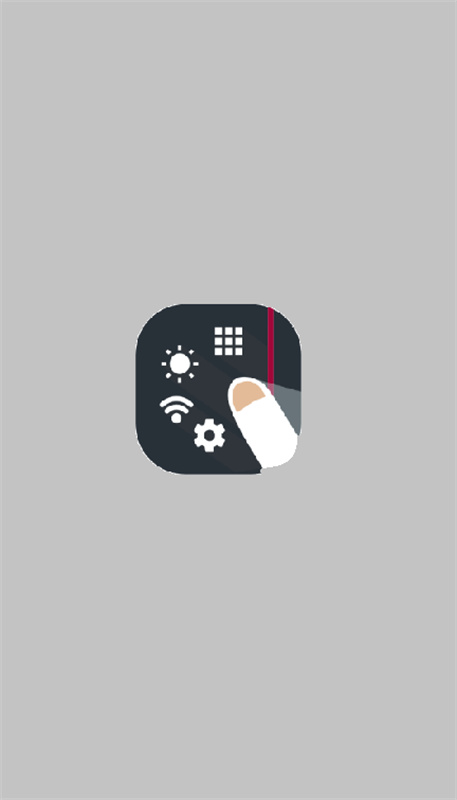 Swiftly Switch