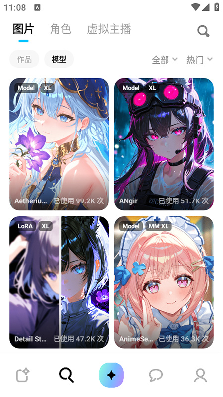 MiraiMind正版