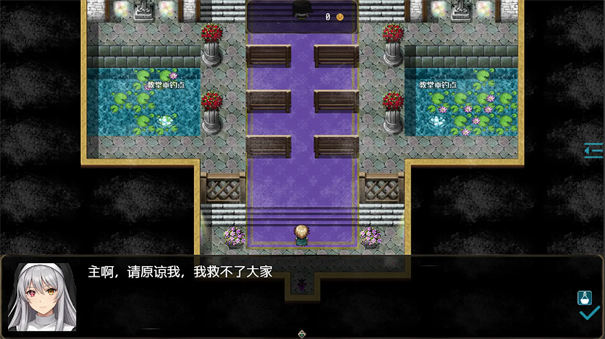 恶魔之塔