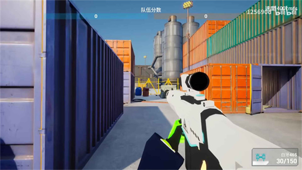 蔚蓝竞技场手机版