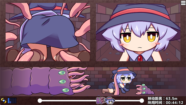 KitukituHole移植版截图4
