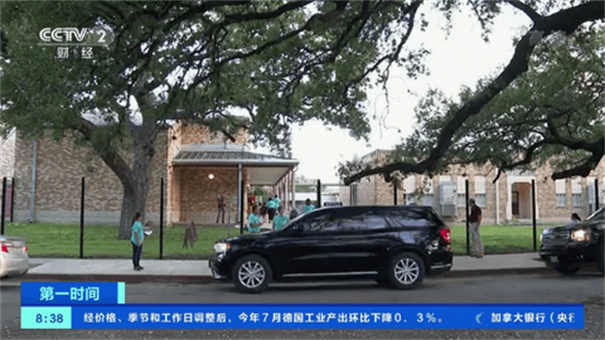 月光宝盒免费版