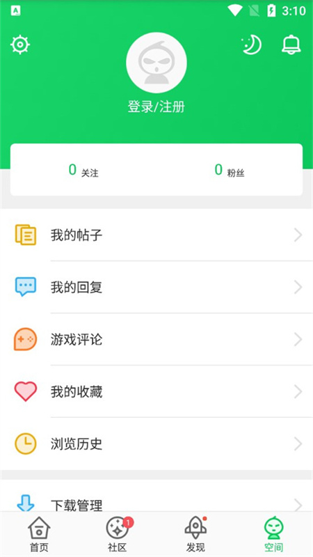葫芦侠3楼免费版