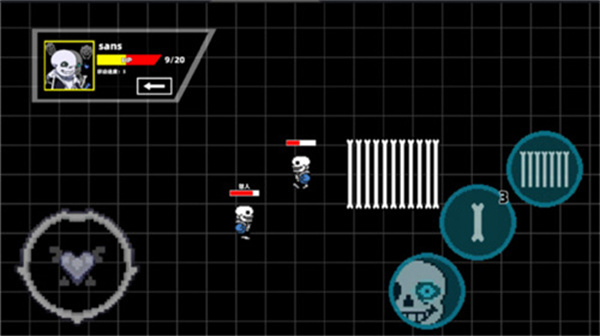 传说之下混沌时空