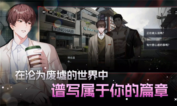 零始之门晶片获取途径一览