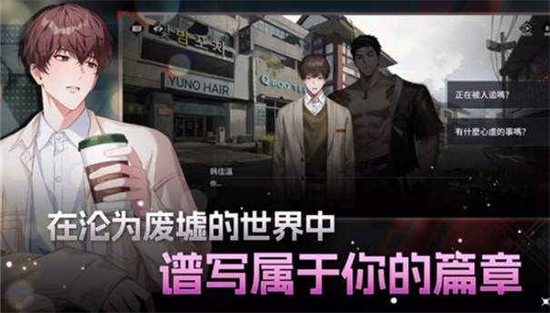 零始之门国际服