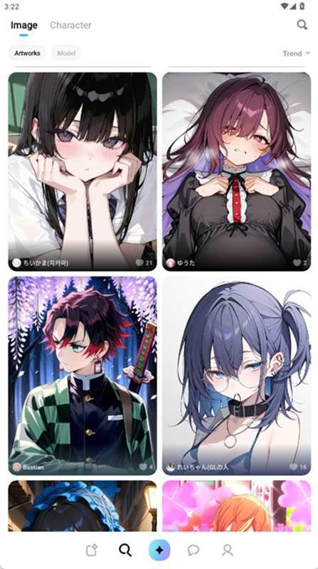 MiraiMind手机版(Ai聊天)免费版安装v1.1.53截图3