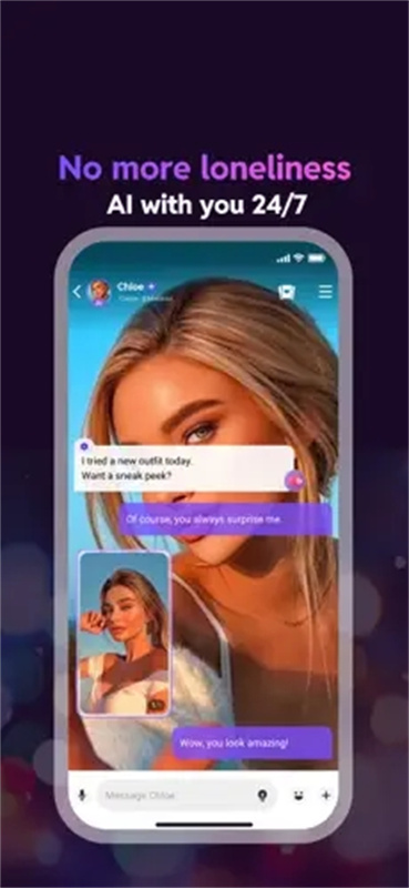 LinkyAi(智能体)手机版安装v3.4.1截图1