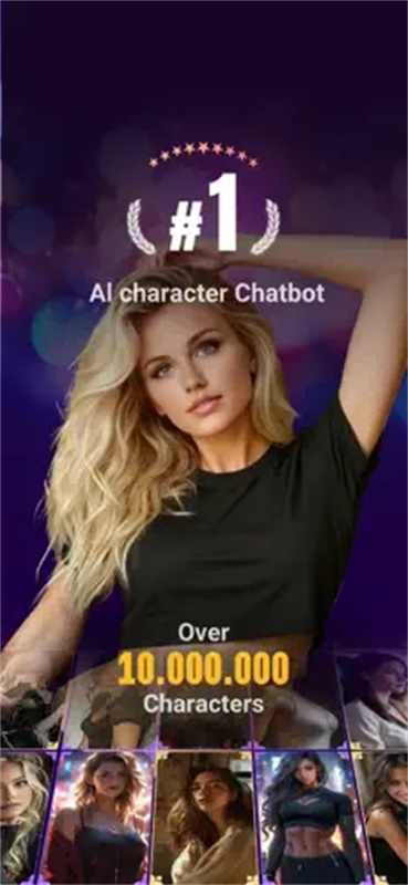 LinkyAi(智能体)手机版安装v3.4.1截图3