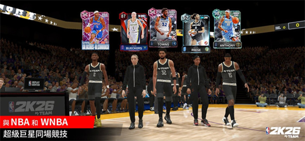 NBA2K26