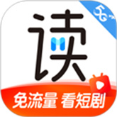 咪咕阅读正版(小说阅读)手机版安装v11.12.0