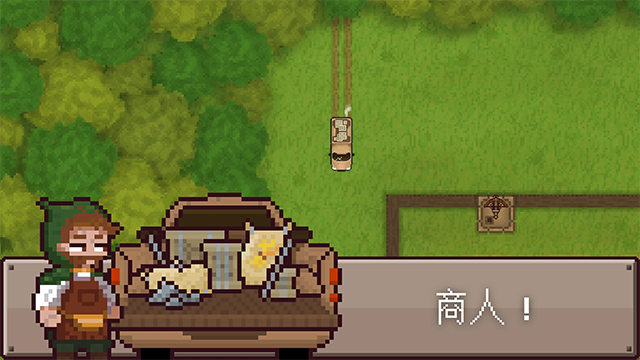 最终前哨最终版截图4