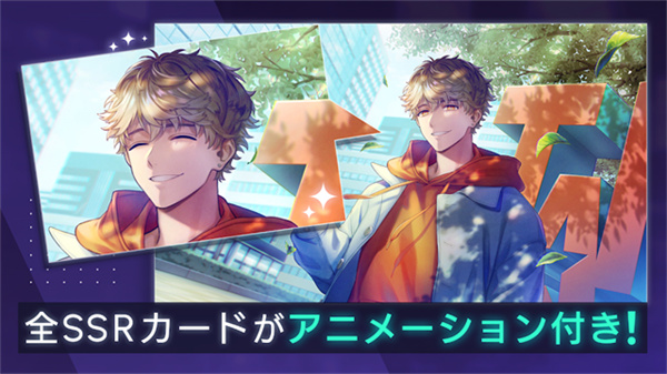 break my case中文版