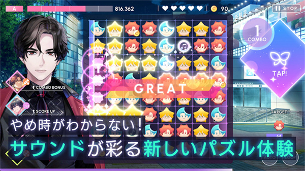 break my case中文版