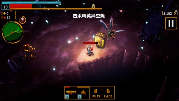 深岩银河幸存者手机版新手教程6