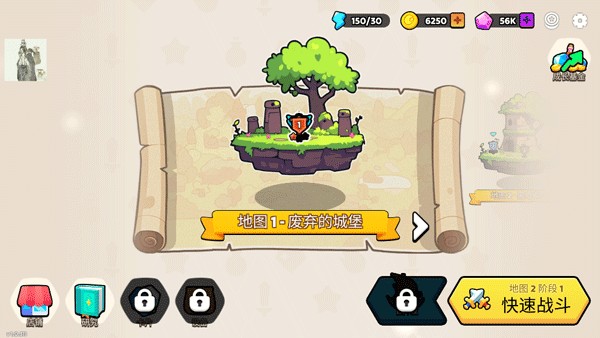 夜幕王国边境塔防手游玩法攻略1