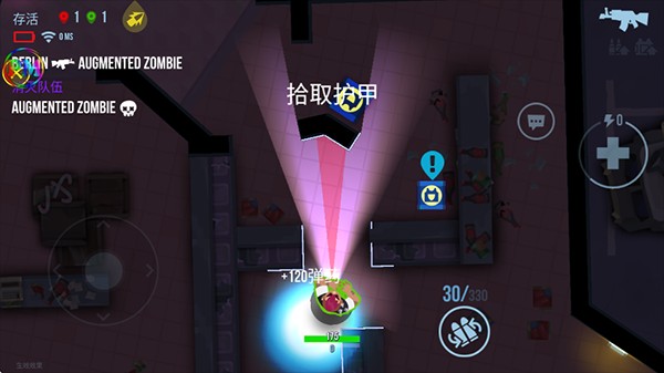 子弹回声中文版游戏玩法1