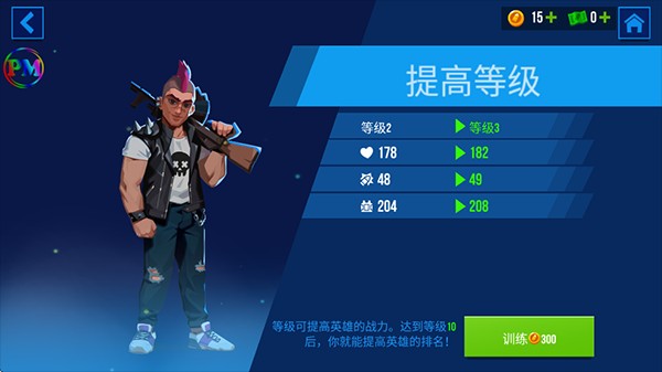 子弹回声中文版游戏玩法4