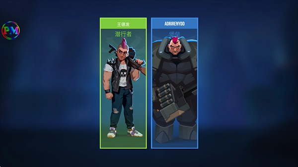 子弹回声中文版游戏玩法7