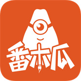 番木瓜漫画