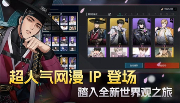 零始之门完整版