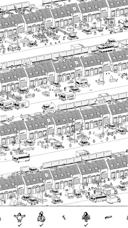 隐藏之人官方版