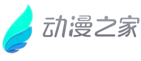动漫之家怎么下载轻小说 动漫之家轻小说下载教程