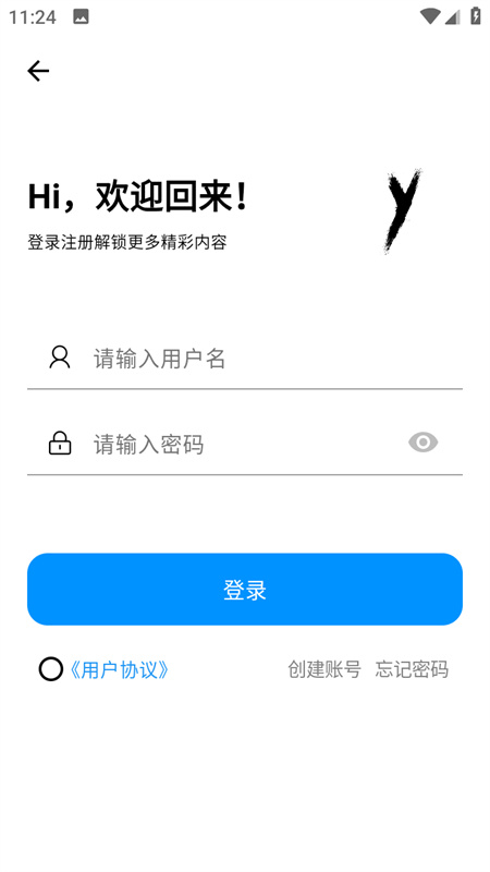 cy社区