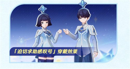 原神千星奇域雪阵赛季活动一览2