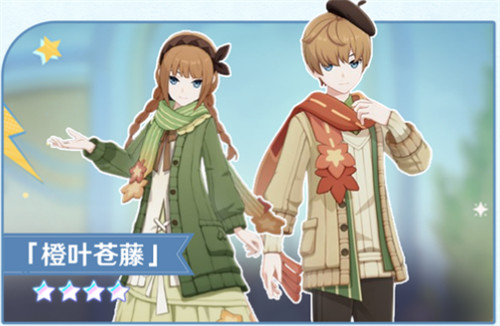 原神千星奇域雪阵赛季活动一览3