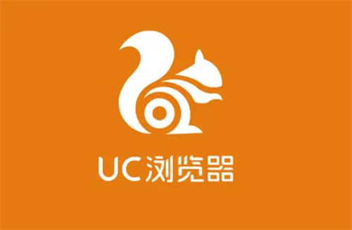 uc浏览器怎么设置无痕模式 无痕模式设置教程