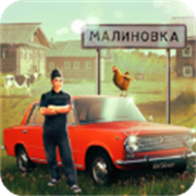 俄罗斯乡村模拟器