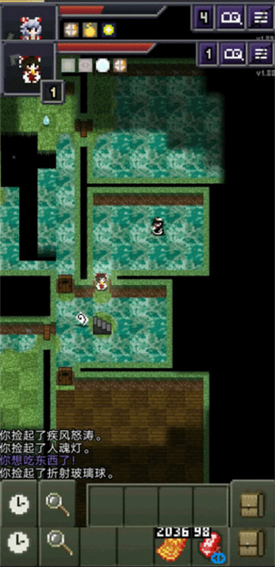 夜临东方地下城截图5