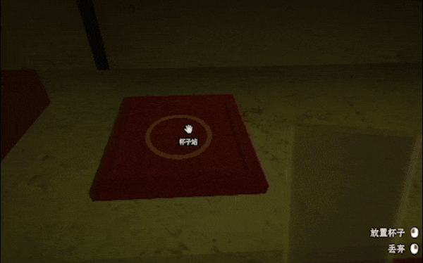 恐怖珍珠奶茶店游戏玩法3