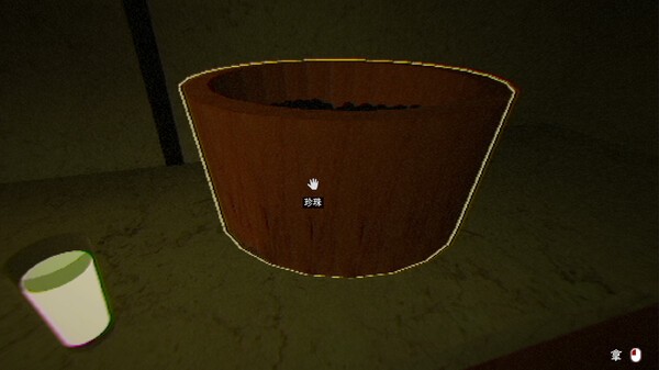 恐怖珍珠奶茶店游戏玩法4