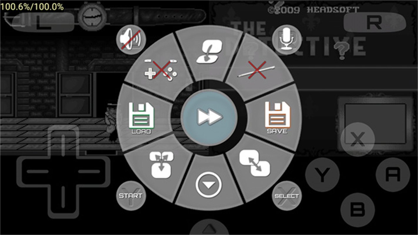 激烈nds模拟器最新版v2.6.0.4a截图4