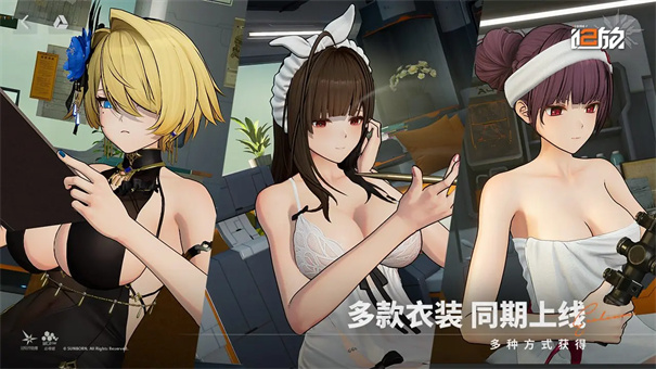 少女前线2