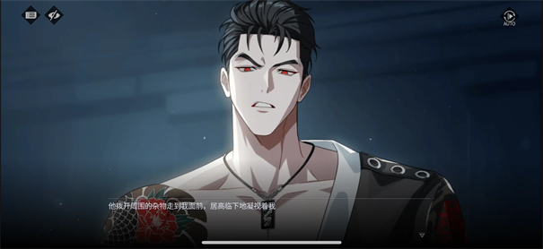 零始之门Zerowake GATES截图5