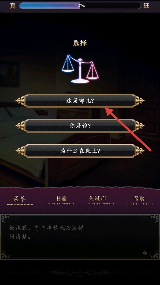 笼庭的知更鸟