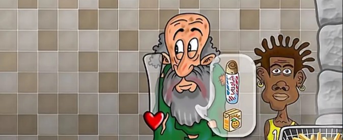 沙威玛传奇原版游戏攻略3