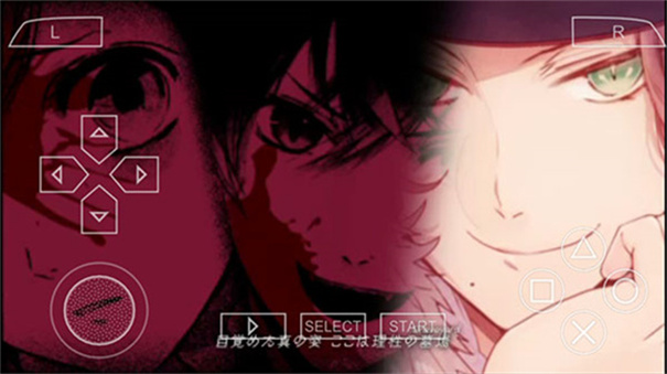 魔鬼恋人汉化版截图5