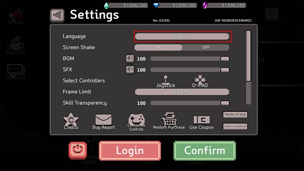 地牢杀手中文版游戏中文设置2
