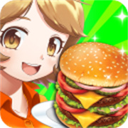 烹饪烧烤王中文版