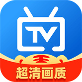 电视家修复版