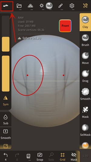 Nomad软件使用方式-2