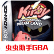 星之卡比梦之泉手机版