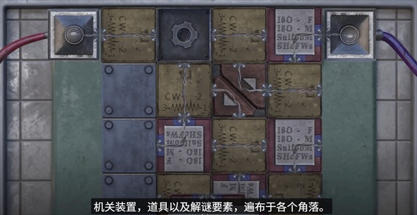 生化险境生存兵种新手指南3