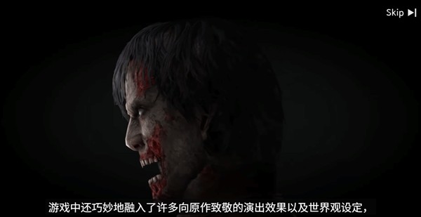 生化险境生存兵种新手指南10