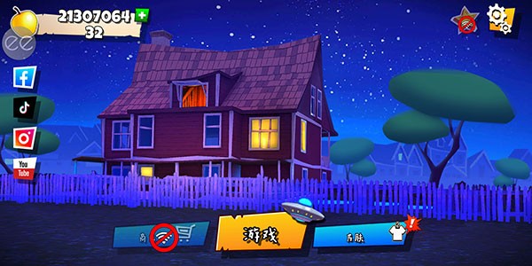 黑暗密语2中文版游戏玩法1