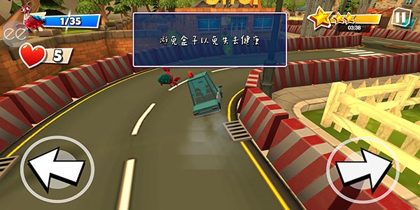 黑暗密语2中文版游戏玩法7